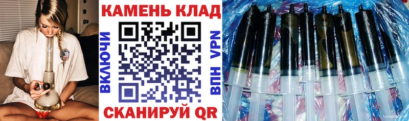 Купить наркотик Советская Гавань СК  Мефедрон  Амфетамин  Кокаин  МАРИХУАНА 