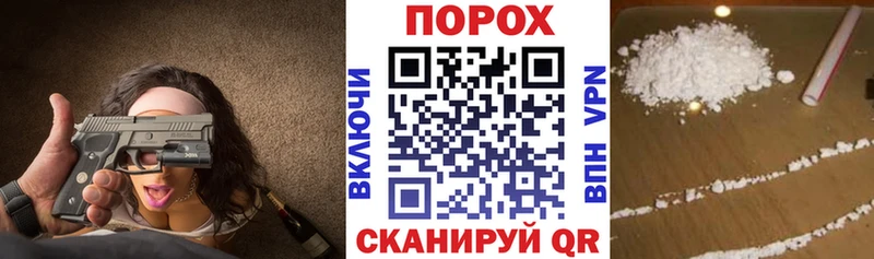 цена наркотик  Советская Гавань  Amphetamine Premium 