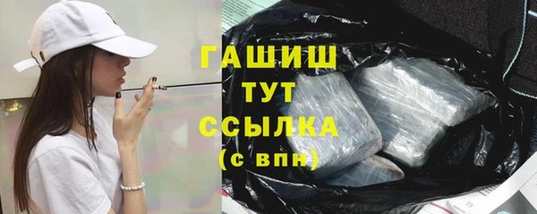 кокаин колумбия Армянск