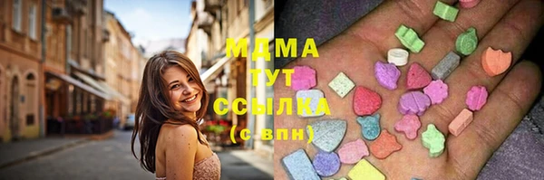 кокаин колумбия Армянск