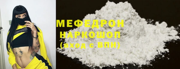 кокаин колумбия Армянск