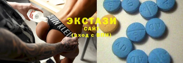 кокаин колумбия Армянск