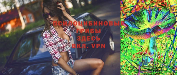 кокаин колумбия Армянск