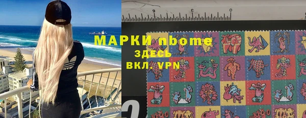 кокаин колумбия Армянск