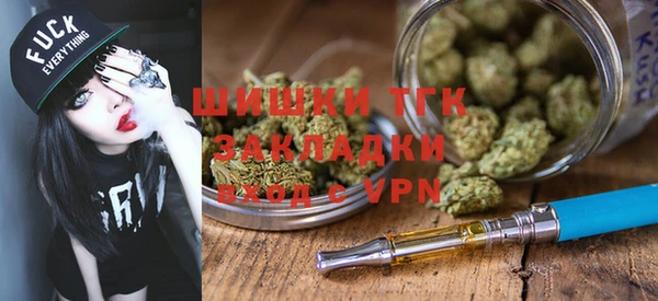 кокаин колумбия Армянск