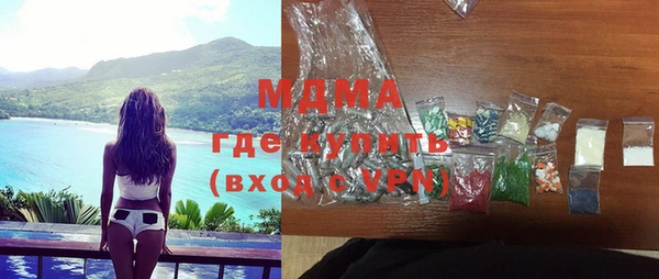 кокаин колумбия Армянск