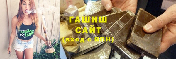 кокаин колумбия Армянск