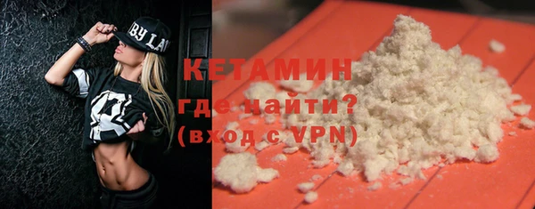 кокаин колумбия Армянск
